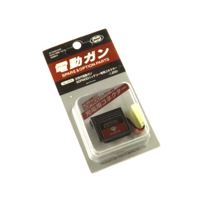 ��������ư���� SOPMOD�Хåƥ꡼���ѥ��ͥ����� No.205