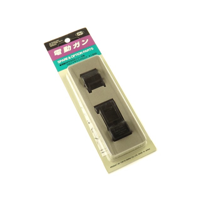 ��ưMP5&G3���꡼���� �ե���ȥ����ȥޥ���� No.68