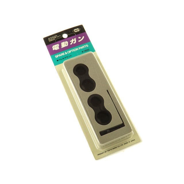 �Х��ޥ���� No.33