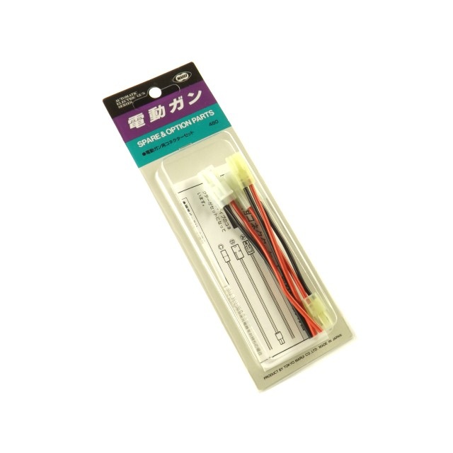 ��ư�����ѥ��ͥ��������å� No.14