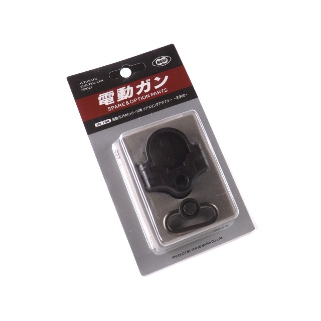 ��ư����M4���꡼���ѥꥢ����󥰥����ץ��� No.164