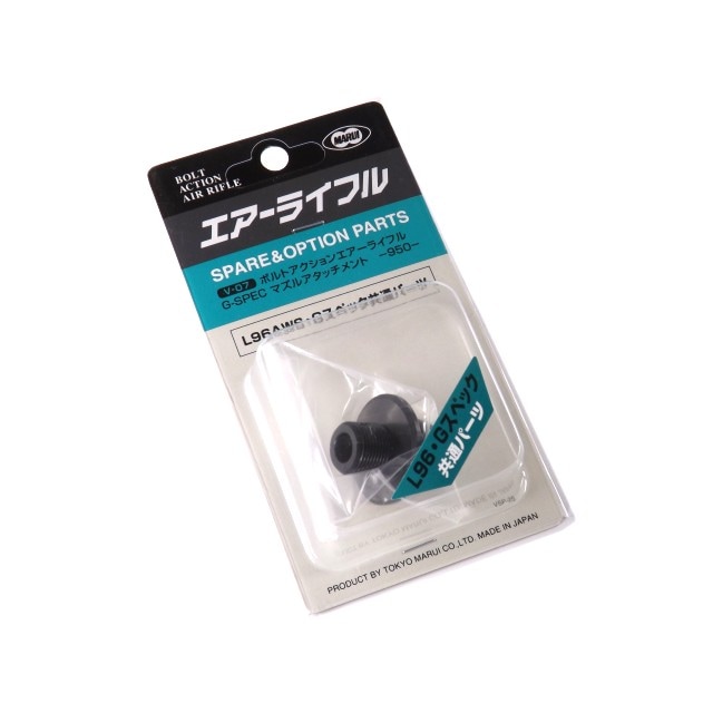 �ܥ�ȥ�������󥨥����饤�ե� G-SPEC�ޥ��륢���å����� No.07