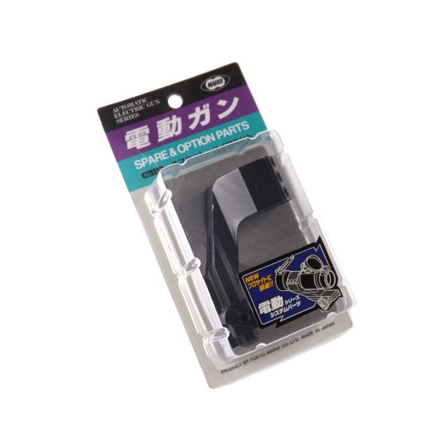 ���ե��åȡ��ϥ��ޥ���� No.123