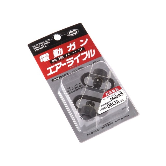 QD����󥰥����٥� No.221