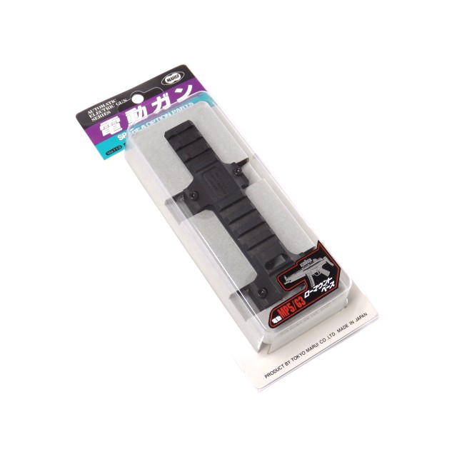 ��ưMP5/G3���꡼���ѥ����ޥ���ȥ١��� No.113