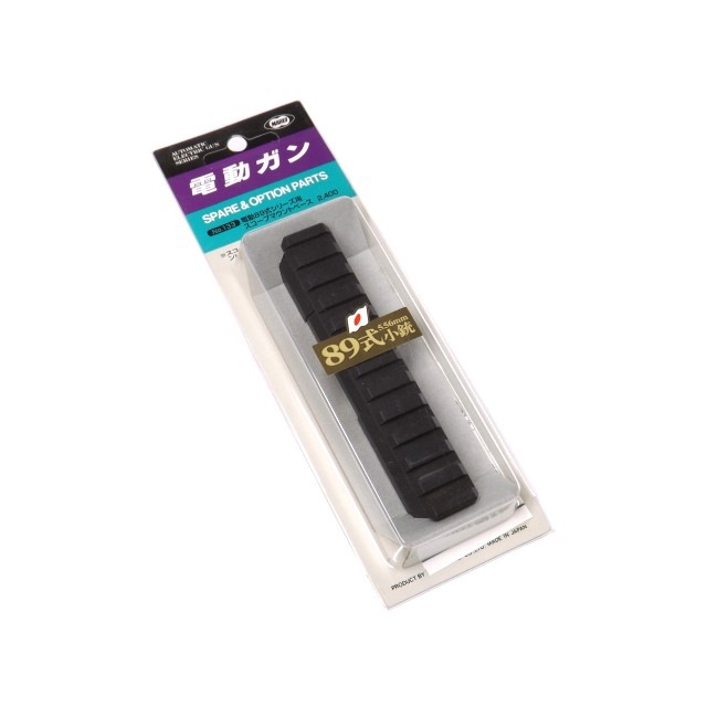 ��ư89�����꡼���ѥ������ץޥ���ȥ١��� No.133