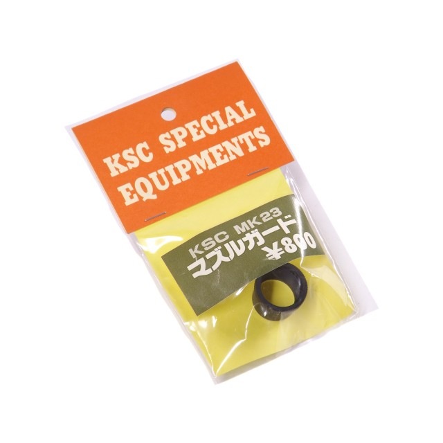 MK23�ޥ��륬����