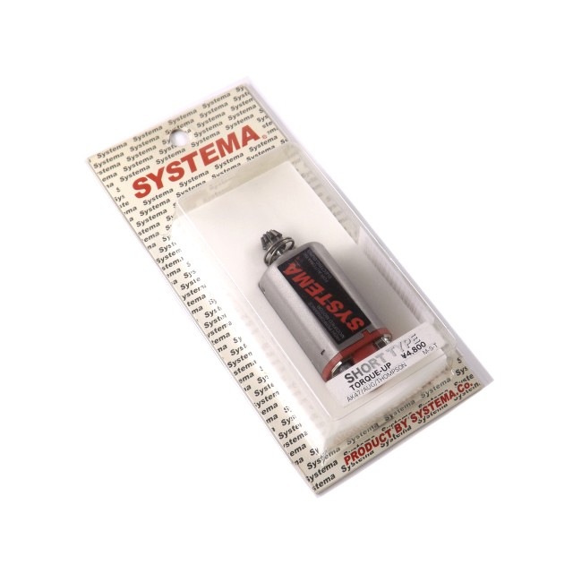 �ȥ륯���åץ⡼����(���硼�ȥ�����)M-S-T AK47/AUG/�ȥ�ץ���