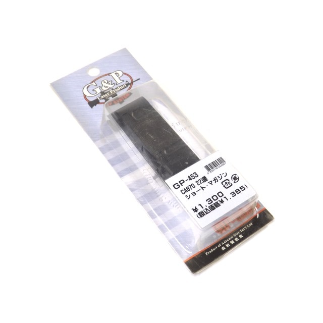 CA870 22Ϣ���硼�ȥޥ�����GP-453