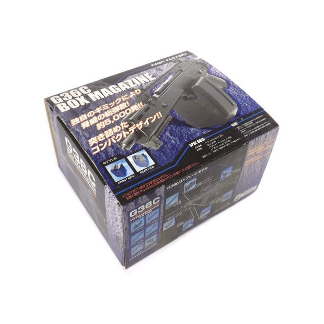 G36C�ܥå����ޥ�����