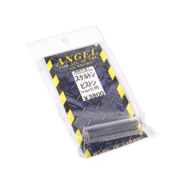 ������ȥ�ԥ��ȥ�Ver6��