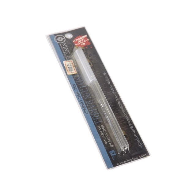 M945����ѥ����ѥϥ�ɥ���Х��67mm