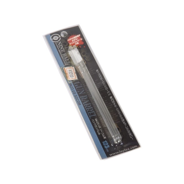 Mk23US���������ѥϥ�ɥ���Х��123mm
