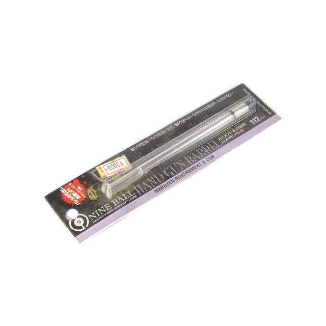 ���Х���&CQB�ѥϥ�ɥ���Х��112mm