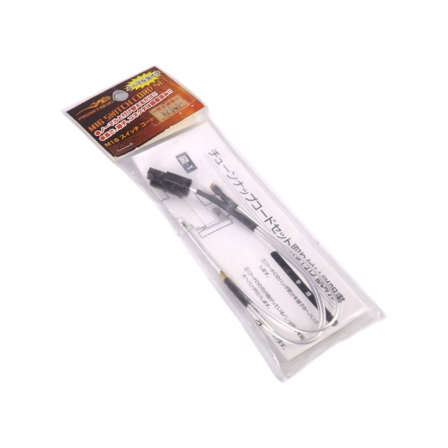 ץƥ M16åɥå(Ρޥ륿)