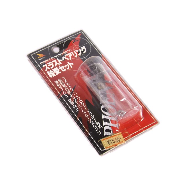 ���饹�ȥ٥���󥰼������å�