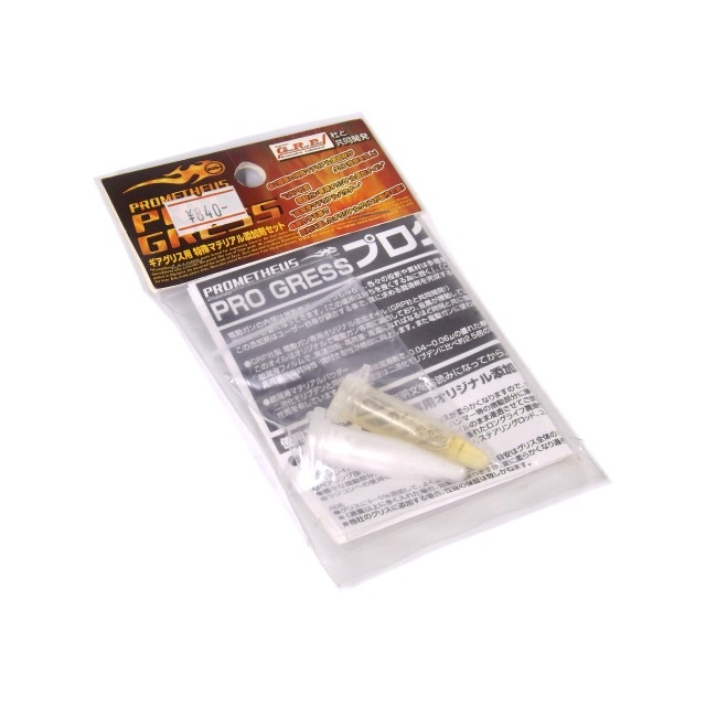 ץƥ ץ쥹ꥹüޥƥꥢźúޥå