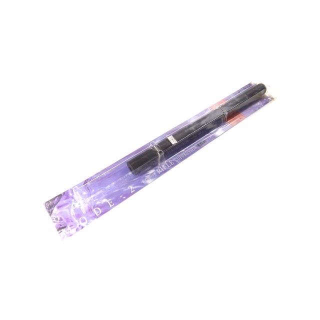 MODE-2 饤ե륵ץå饤