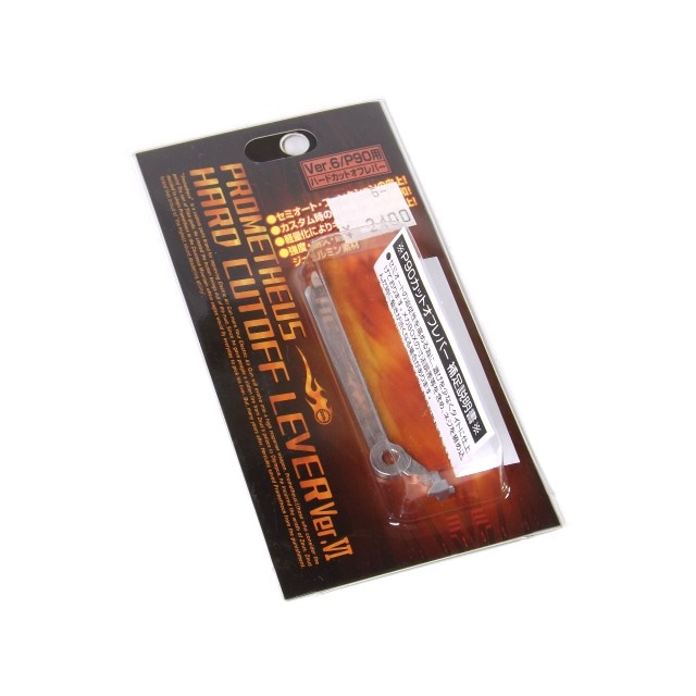 �ץ���ƥ��� �ϡ��ɥ��åȥ��ե�С�Ver.6 P90��