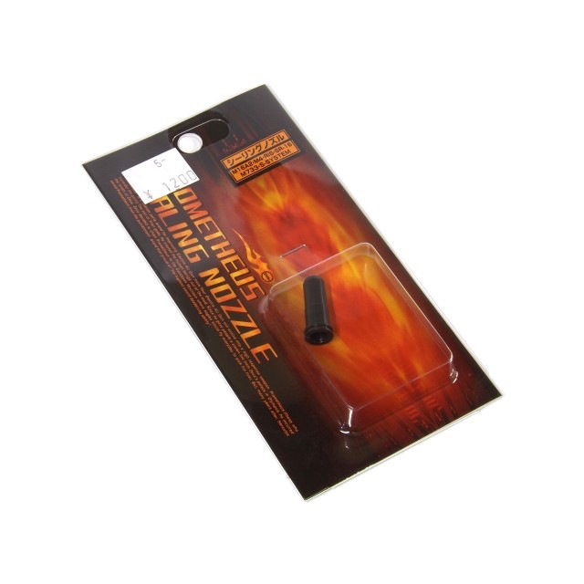 �ץ���ƥ��� ������󥰥Υ��� M16A2/M3/RIS/SR-16/M733/S-SYSTEM