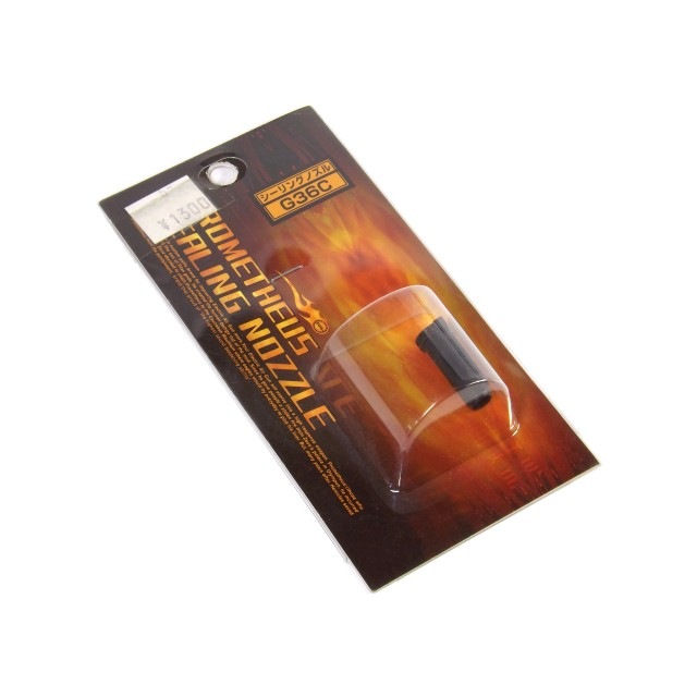 �ץ���ƥ��� ������󥰥Υ��� G36C