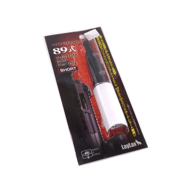NITRO.Vo 89���������६���ԥ��ȥ󥷥硼��