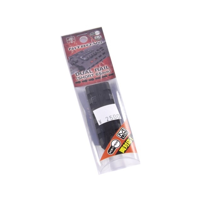 NITRO.Vo �ǥ奢��쥤��(S/65mm)