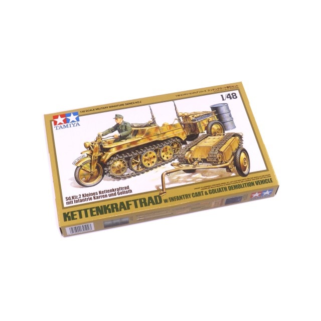 1/48 ���åƥ󥯥顼�ȸ������å�(����ե���ȥ꡼�����ȡ����ꥢ����) No.2 ITEM32502
