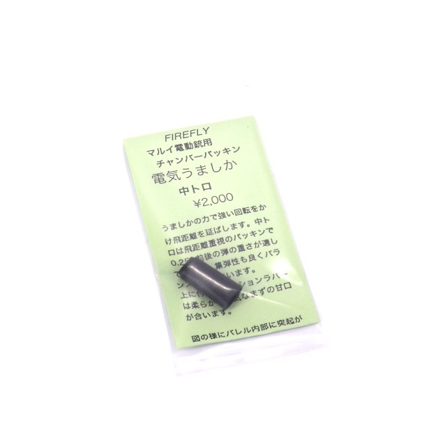 �ޥ륤��ư���ѥ����С��ѥå����ŵ����ޤ�����ȥ�