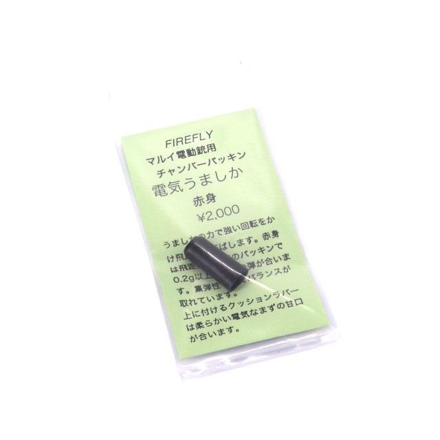 �ޥ륤��ư���ѥ����С��ѥå����ŵ����ޤ����ֿ�