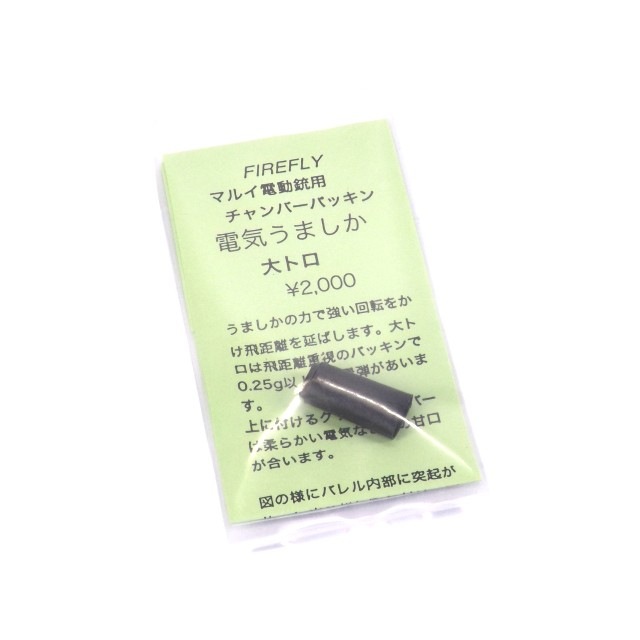 �ޥ륤��ư���ѥ����С��ѥå����ŵ����ޤ�����ȥ�
