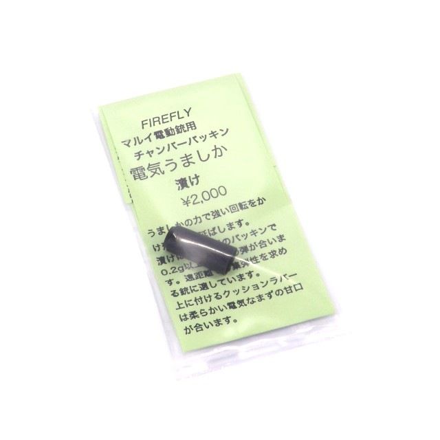 �ޥ륤��ư���ѥ����С��ѥå����ŵ����ޤ����Ҥ�