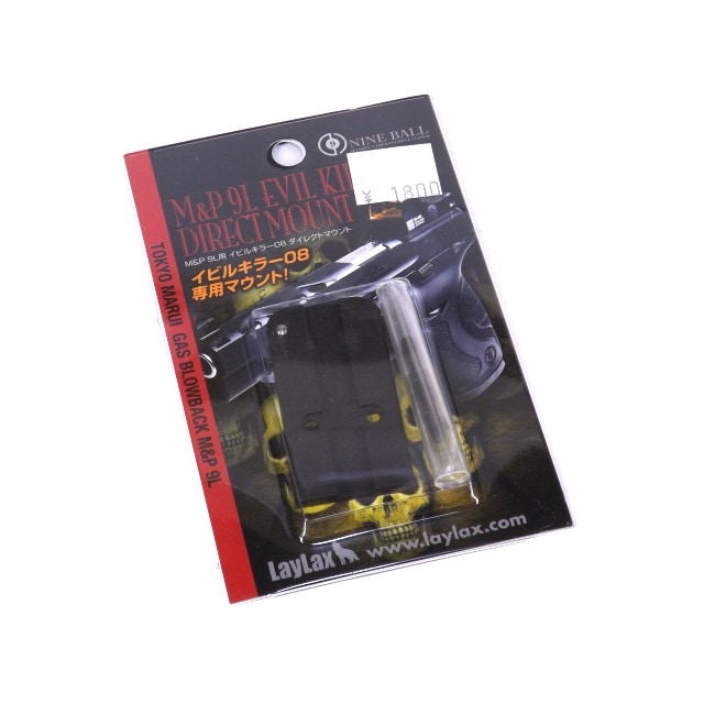 M&P9L�ѥ��ӥ륭�顼08�����쥯�ȥޥ����