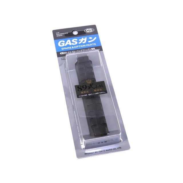 �����֥����Хå��ޥ��󥬥�����89���ѥޥ���ȥ١���(��ư�������б�) G-54 No.54