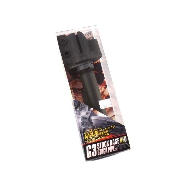 H&K G3���꡼�� G3���ȥå��١���neo ���ȥå��ѥ��ץ��å�
