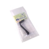 �ڸ����ʡ�����ޥ륤�ϥ������E�� ����ϥ�����