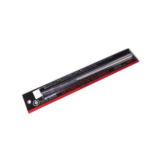 �ϥ������5.1�� �ϥ�ɥ���Х��7.0����� 162.5mm