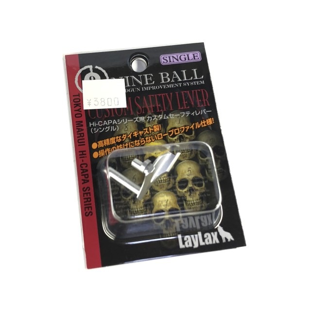 Hi-CAPA���꡼�� �������ॻ���եƥ���С�/���󥰥�(SV)