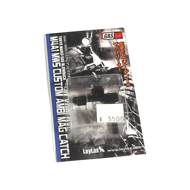 M4A1 MWS �������� ����ӥޥ�����å�