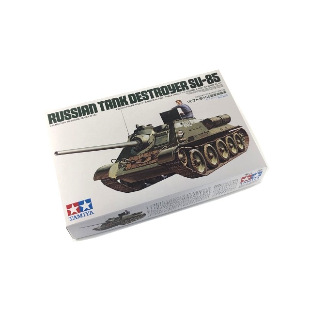 1/35 ���ӥ��� SU-85����ˤ��� No.72 ITEM35072
