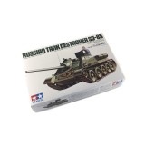 1/35 ���ӥ��� SU-85����ˤ��� No.72 ITEM35072