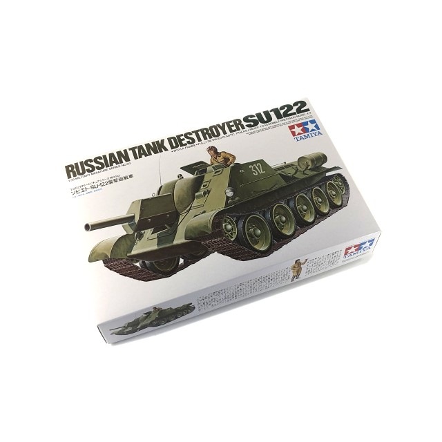 1/35 ���ӥ��� SU-122����ˤ���  No.93 ITEM35093
