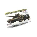 1/35 Φ�弫���� 90����֡�73�������ȥ�å����å� ITEM25186