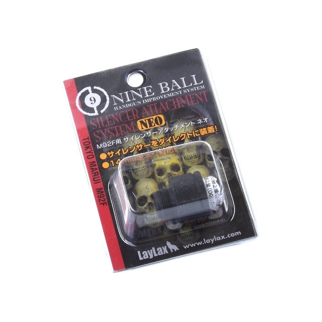 M92F�ѥ�����󥵡������å�����NEO