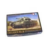 1/48 �����ꥹ������ ���륻������Mk.III No.55 32555