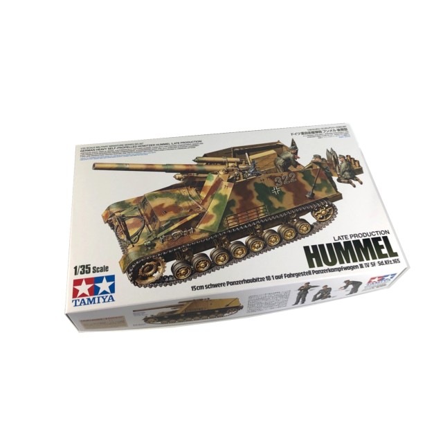 1/35 �ɥ��� �ż�������ˤ �ե��� ����� No.367 35367