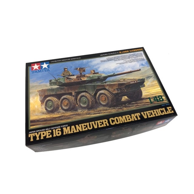 1/48 Φ�弫���� 16����ư��Ʈ��  No.96 ITEM32596