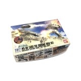 1/144 HGUC MS-06 �����Ͼ��糧�å� ��ư��Υ������MS�����롼2 �������� 0157732