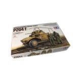 1/35 �ɥ���Ŵƻ���ü� P204f ITEM32413