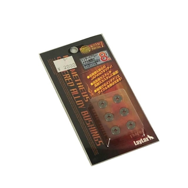���󥿡��ɥ��������᥿�뼴���� 8mm��������